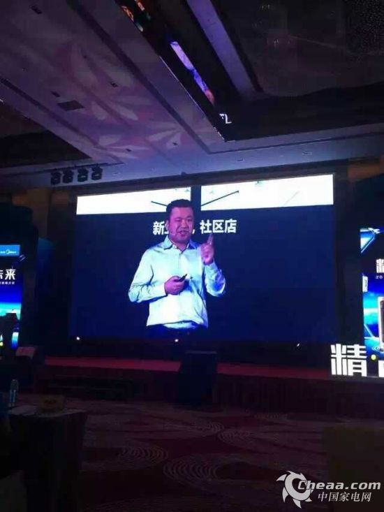 2016冷年,美的空調(diào)要做10萬(wàn)場(chǎng)進(jìn)社區(qū)活動(dòng),要打“嘔心瀝血”的戰(zhàn)役